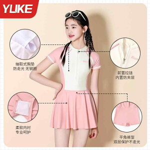  q ̎q Zp[g I[C XCEFA  K[Y WjA w wN jp XN[ UVJbg  Lk ̌^Jo[ sNn u[n p[vn O[