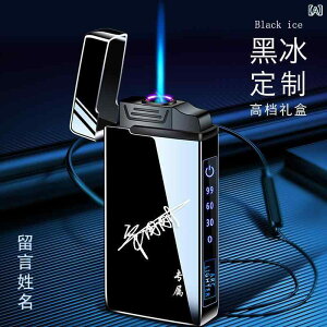 ŉ΋@ Y USB[d h ^  \ Mtg Ɩ@\t V  dCbLH ގ v e LO a  j bL[ACe