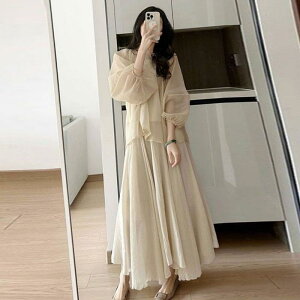 }^jeBEFA t ㉺Zbg gbvX GXJ[g  AN   Ԃт瑳 Dw  ig