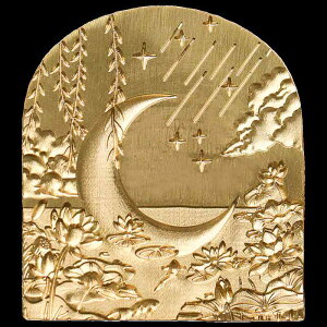 ��ӁE�X�^���v �����ך� �ד����F ���� �V�[�����O���b�N�X �X�^���v ���X �������� ���� �X�e�[�V���i���[ �蒠 ������ �M�t�g