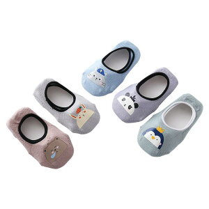 C xr[ Ԃ ~ߕt tH   z[ qp \tg \bNX STCY LTCY j̎q ̎q  Aj}