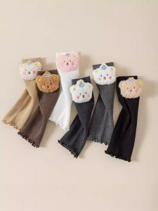 C LbY ̎q q  \bNX tH~ ȍa 킢 ܕ nC\bNX 3 4 5 6 7 8 n   O[ x[W  X|[c ig