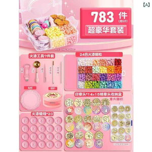  X^v q ̎q  bNX V[OX^v Lbg bNXF Xv[ Zbg [P[Xt 킢