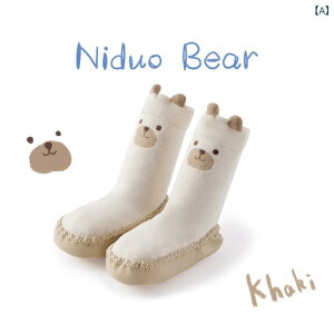 xr[ C bOEH[}[ ~ߕt  qpC c Ԃ [V[Y \bNX ~  킢 J[gD[  ʋC z