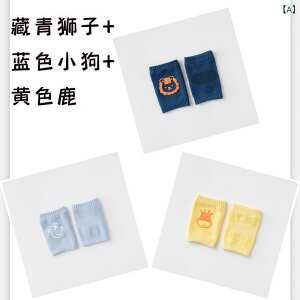 xr[ G Ԃ c c q LbY xr[pi Gpbh T|[^[ Cނh~ h~ Ђ h~ j[pbh  ʋC ~ߕt