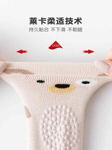 C xr[ LbY ~p  ~ߕt V q j̎q ̎q j[nC\bNX  ۉ ʋC J[g[ 킢