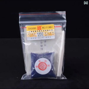 ��ӃP�[�X �J���[��D ���� ⽍� �X�^���v ��� ���F �u���[ �u���b�N �ΐF ���F �V���o�[ ��F �S�[���h ���F ���� �鍻 �� �� ���