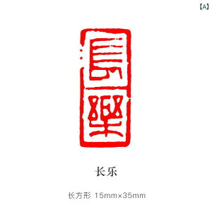   ⽍ G    y  i   y