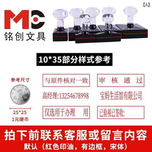  X^v  󗝈 Z  dbԍ QRR[h ` vX`bN