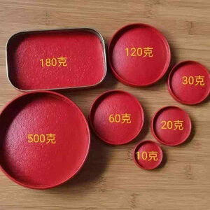   TCY 500g ʎ V  ItBXpi pi  }jLAbh