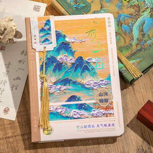 蒠 X^v ÓT R s όn  i 痢]R}