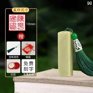  ̑͐i nR q O  c R  G  V 蒤 nhCh I[_[Ch Mtg 蕨