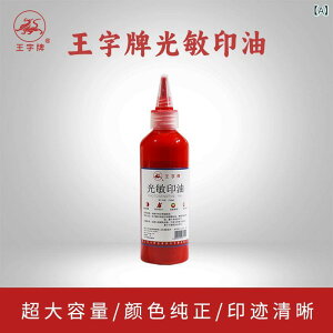 ӃIC 100ml    q͐p [J[ q ]Y