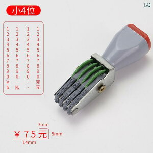  卆 4  ߉\ 0-9 io[ Rgݍ킹 X[p[ i ^O t@C At@xbg {bNX