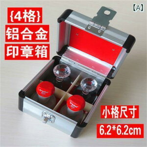 ӃP[X Ӕ @l sp p p A~ ӎ[P[X e 30{ 6.2*6.2 