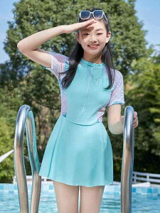  LbY ̎q s[X XN[ X|[c I[C e Lk 킢 ΐF u[