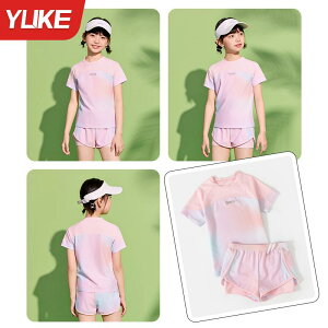  q ̎q Zp[g XN[  K[Y w w wN XCEFA UVJbg Ăh~ j Kp sNn O[n