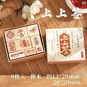  X^v Zbg ؐ  蒠 f j bZ[W