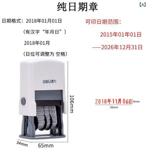  t ] n ߉\ 65mm pi X^v vX`bN ` 79952 O[ zCg