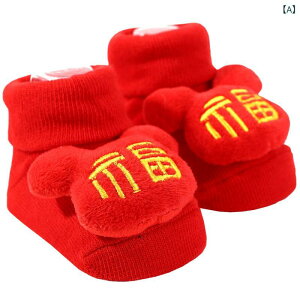 C LbY Ԃ 0 1 2 3 \bNX qp    RXv nEB Cxg 킢 ʋC z 