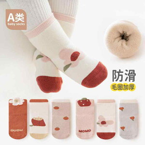 C xr[ H~p  pCn ~ߕt tA\bNX  0 1 2 3 4 5 Rbg F  ԕ  킢 hL 