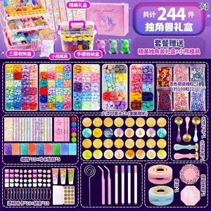 ӃZbg [P[Xt V[ObNX X^v wbh bNXr[Y A\[g X ^[ [ Mtg