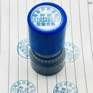  ȓ {؏ ؓi X^v pi vX`bN u[CN bhCN  zj Mtg