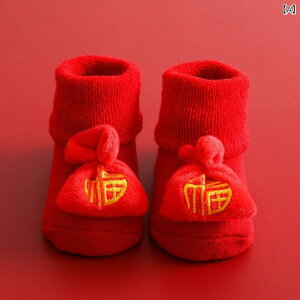 C xr[ Ԃ ~ߕt H~  pC V c tA\bNX j̎q ̎q  ڋ   ~bL[ STCY 0 1 MTCY 1 2 3