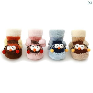 C LbY xr[ h g[Ή ~ߕt  t[O\bNX [V[Y 0 1 6 12 18 ~co` hJ x[W sN u[ uE 킢