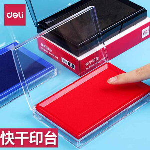 ӃP[X   v pi bh u[ ubN