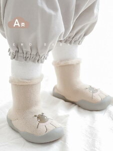 C LbY xr[ pC ~ߕt [V[Y  g  H~ 킢 Aj} 20-21y12.5cmz 22-23y13.5cmz 24-25y14.5cmz 26-27y15.5cmz