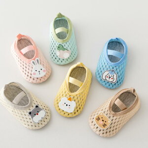 xr[ C t ~ߕt [V[Y \bNXV[Y _炩 킢   ʋC z 1 2 3 sN \ CG[ F O[ FL J[L L? u[  O