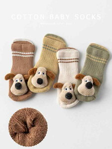 C xr[ LbY A Rbg H~  N ۉ ~ߕt [\bNX 0 1 2 3 j̎q ̎q CG[ uE x[W O[