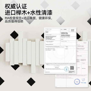 nK[bN Ǌ| ؐ  ߗގ[ Xq| R[g| tbNt I EH[nK[  fBXvCbN  @\