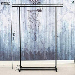 nK[bN ܂肽   X^h 󕨊 Lk e _u  LX^[t