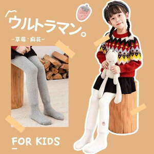 qp MX ^Cc N  xr[ V Ԃ 킢 ̎q K[Y  Y{ STCY 0 1 2 MTCY 2 3 4 LTCY 4 5 6 XLTCY 6 7 8 XXLTCY 8 