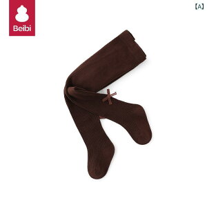 q ^Cc  xr[ ÃXgbLO Rbg \bNX Ԃ MX tH  ʋC Lk n 73cm 85cm 95cm 110cm 120cm