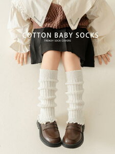 C LbY q ̎q \bNX bOEH[}[ H~ tH   g 킢  t ԕ {   O[ sNn