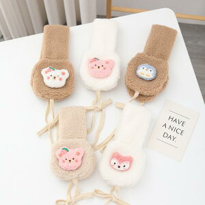 C[}t LbY qp H~  킢 F J[gD[ jp ܂肽 {A  x[W zCg J[L yM Lcl ʉ ʊw h