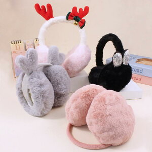 C[}t LbY qp h  ܂肽 C[EH[}[ O[ sN ubN N ̎  ] ʊw H~