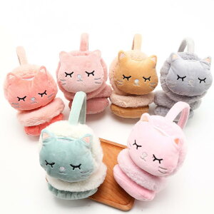 LbYC[}t 킢 h  j̎q ̎q ct ۈ牀 \ sN O[ O[ x[W h g