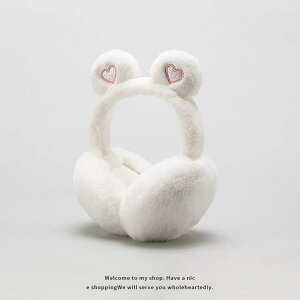 C[}t LbY ̎q ~p h ܂肽 킢 N  Jo[ AEghA XL[