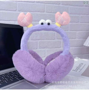 C[}t fB[X LbY h  q w 킢 L  ӂӂ  ʊw H~ sN zCg p[v