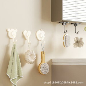 �t�b�N �L�b�`�� ���� �h�A �Ǌ|�� �������|�� �X�v�[�� �w�� ���[���b�N �A���~���� �n�[�g �����S �N�}