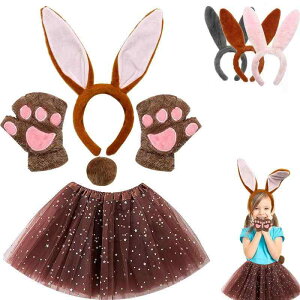 wAoh fB[X LbY p  J`[V DF F sN 킢 p[eB[ Cxg nEB RXv