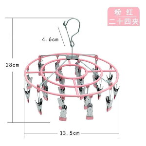 C nK[ oT~ 20 24 @\ XeX h[s`  s`nK[ ی^ h C  nJ`