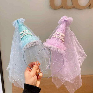 wAANZT[ qp  J`[V vZX eBA `[ { p[eB[ a 킢 sNn u[n p[vn