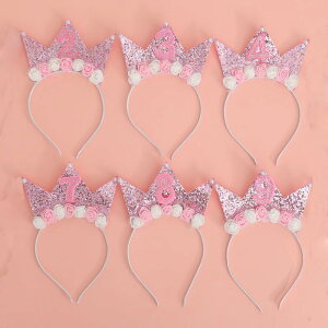 wAANZT[ q ̎q o[Xf[ J`[V sN NE vZX  1 2 3 4 5 6 7 8 9 10 11 12 13 