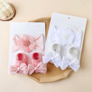 xr[ wAoh  \bNX Zbg ~ t 킢 ԕ Ԃ wAANZT[ 0 1 c q LbY  t@bV