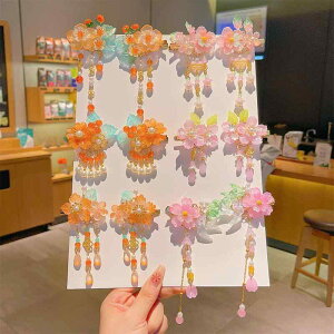 wAANZT[ qp   Õ wAs ԕ ^bZt  dCbLH LbY ̎q wANbv a   ܎O \ LOʐ^ Bep 킢 